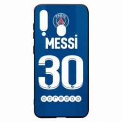 Чехол для Samsung A60 Форма Месси ПСЖ - PrintSalon