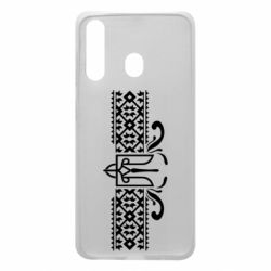 Чехол для Samsung A60 Из Украины, From Ukraine with Love - PrintSalon