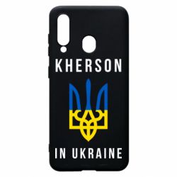 Чехол для Samsung A60 Kherson in Ukraine - PrintSalon