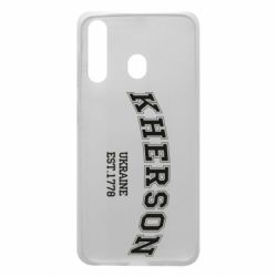 Чехол для Samsung A60 KHERSON - PrintSalon