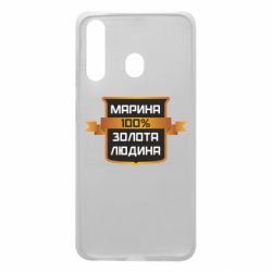 Чехол для Samsung A60 Марина 100% Золотой Человек - PrintSalon