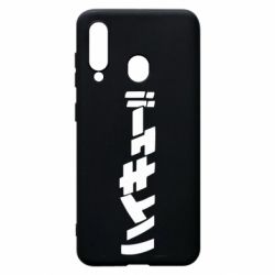 Чохол для Samsung A60 Naruto letters - PrintSalon