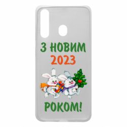 Чехол для Samsung A60 С новым годом. Зайцы - PrintSalon