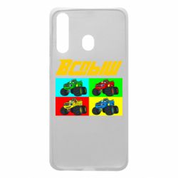 Чехол для Samsung A60 Спыш и Чудо Машинки - PrintSalon