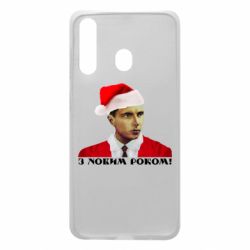 Чехол для Samsung A60 Степан Бандера санта - PrintSalon