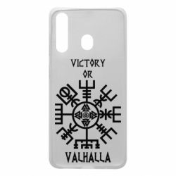 Чехол для Samsung A60 Вальгалла руны - PrintSalon