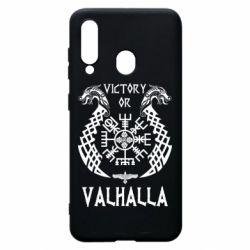 Чехол для Samsung A60 Victory of Valhalla. - PrintSalon