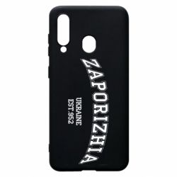 Чехол для Samsung A60 ZAPORIZHIA - PrintSalon