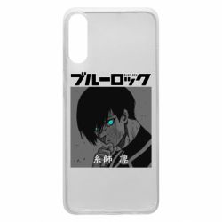Чехол для Samsung A70 Аниме Йоичи Исаги - PrintSalon