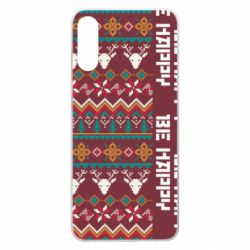 Чохол для Samsung A70 Be Happy - Deers Pattern - PrintSalon