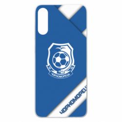 Чехол для Samsung A70 Черноморец Арт - PrintSalon