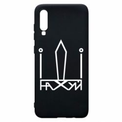 Чехол для Samsung A70 Герб Украины иди - PrintSalon