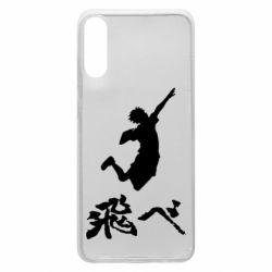 Чехол для Samsung A70 Haikyuu Hinata - PrintSalon