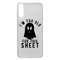 Чохол для Samsung A70 I'm too old for this sheet