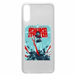 Чохол для Samsung A70 Kill a Kill poster - PrintSalon