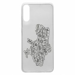 Чехол для Samsung A70 Map Ukraine - PrintSalon
