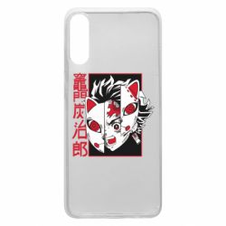 Чехол для Samsung A70 Masked Tangio - PrintSalon