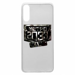 Чохол для Samsung A70 Metro 2033 wars - PrintSalon
