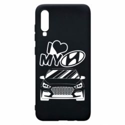 Чехол для Samsung A70 Моя любовь Хендай - PrintSalon
