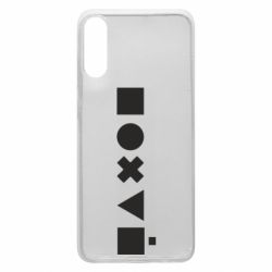 Чехол для Samsung A70 Пох...Всё-равно - PrintSalon