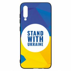 Чохол для Samsung A70 Stand with UKRAINE geometric - PrintSalon