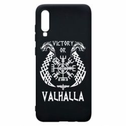 Чехол для Samsung A70 Victory of Valhalla. - PrintSalon