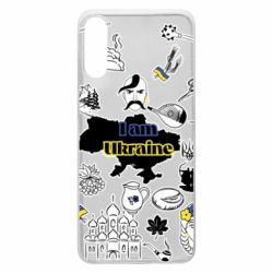 Чохол для Samsung A70 Я з України! - PrintSalon