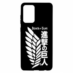 Чехол для Samsung A72 5G Атака титанов. - PrintSalon