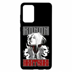 Чохол для Samsung A72 5G Konan Akatsuki - PrintSalon