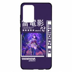 Чохол для Samsung A72 5G Raiden Ei - PrintSalon