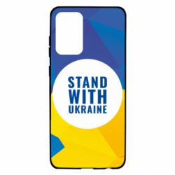 Чохол для Samsung A72 5G Stand with UKRAINE geometric - PrintSalon