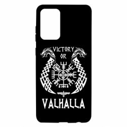 Чехол для Samsung A72 5G Victory of Valhalla. - PrintSalon