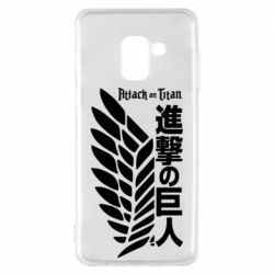 Чехол для Samsung A8 2018 Атака титанов. - PrintSalon