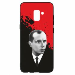 Чохол для Samsung A8+ 2018 Бандера. Степан Бандера - PrintSalon