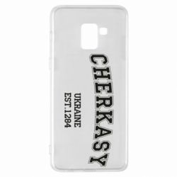 Чехол для Samsung A8+ 2018 Cherkasy - PrintSalon