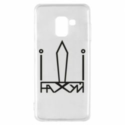 Чехол для Samsung A8 2018 Герб Украины иди - PrintSalon