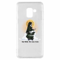 Чохол для Samsung A8 2018 H  I  M  A  R  S - PrintSalon