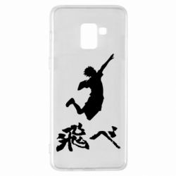 Чехол для Samsung A8+ 2018 Haikyuu Hinata - PrintSalon