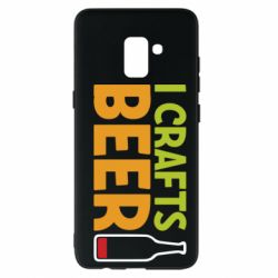 Чехол для Samsung A8+ 2018 I like crafts beer - PrintSalon