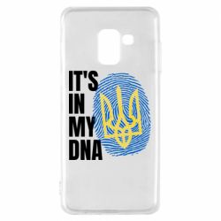 Чехол для Samsung A8 2018 It is in my DNA Ukraine