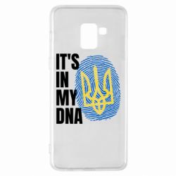 Чехол для Samsung A8+ 2018 It is in my DNA Ukraine - PrintSalon