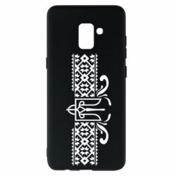 Чехол для Samsung A8+ 2018 Из Украины, From Ukraine with Love - PrintSalon