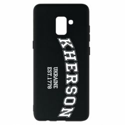 Чехол для Samsung A8+ 2018 KHERSON
