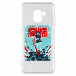 Чехол для Samsung A8 2018 Kill a Kill poster