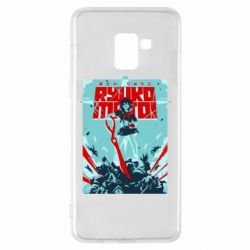 Чохол для Samsung A8+ 2018 Kill a Kill poster - PrintSalon