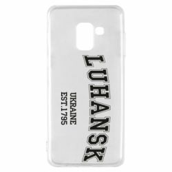 Чехол для Samsung A8 2018 LUHANSK