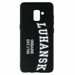 Чехол для Samsung A8+ 2018 LUHANSK - PrintSalon