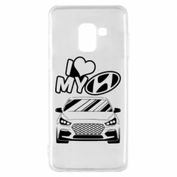 Чехол для Samsung A8 2018 Моя любовь Хендай