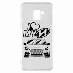 Чехол для Samsung A8+ 2018 Моя любовь Хендай - PrintSalon