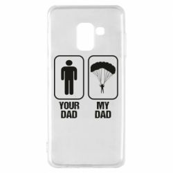 Чехол для Samsung A8 2018 my dad - PrintSalon
